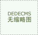 双十一活动期间京东各品类优惠券怎么领才不漏福利？京东搜【福利333】领取红